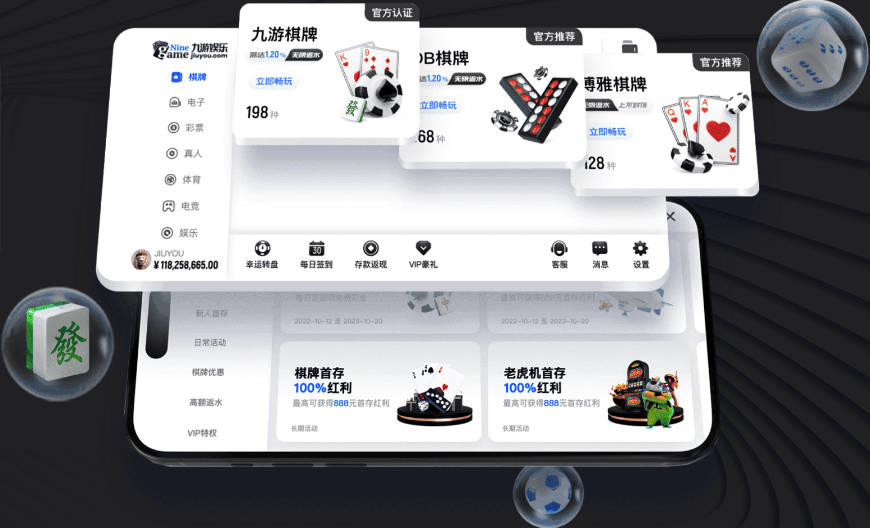 重回法甲？法媒：前切尔西主帅罗塞尼尔成为巴黎FC主帅候选